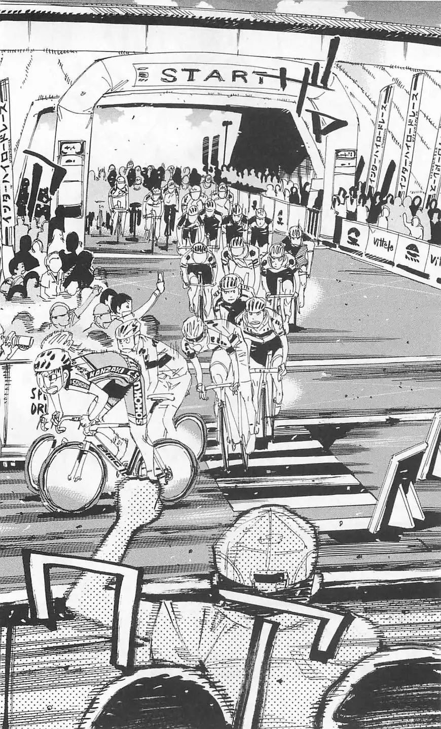 Yowamushi Pedal Chapter 300 32